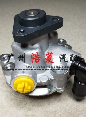 老款3系E46 320方向机助力泵325i动力330Ci转向助力泵 助力器