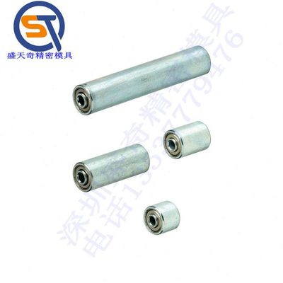 传送带用小型滚轮 可代替 米思米（MISUMI)