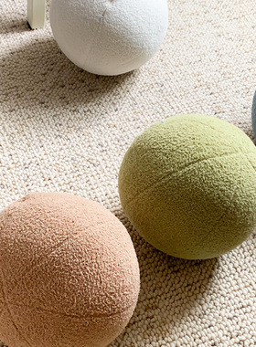 现代简约样板间圆球形抱枕装饰靠焦糖色球绿色Q稀奇古怪沙发圆靠