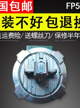 适用 映美FP570K打印头 FP-570KII打印头 FP-730K原装原装配件组
