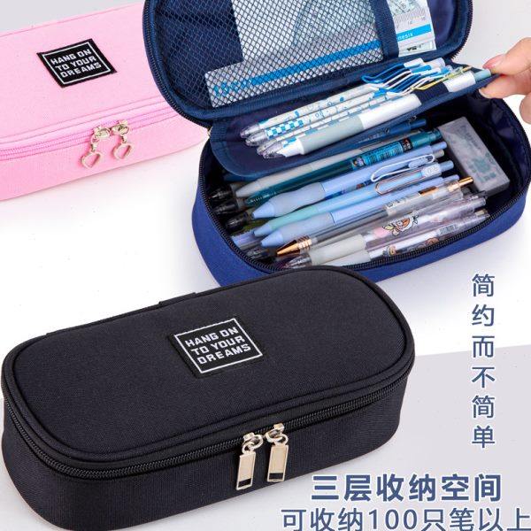 简约大容量笔袋学生文具袋创意文具盒男孩款儿童文具收纳袋小学生,文具电教/文化用品/商务用品,笔袋,淘宝优惠券,粉丝福利购,淘宝优惠卷