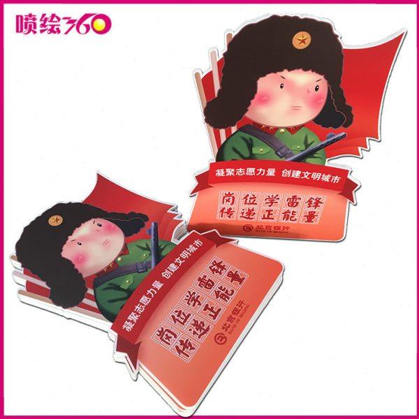 展板不起泡板深圳厂家供应KT板喷绘写真制作桌面立牌广告牌,文具电教/文化用品/商务用品,荧光板,淘宝优惠券,粉丝福利购,淘宝优惠卷