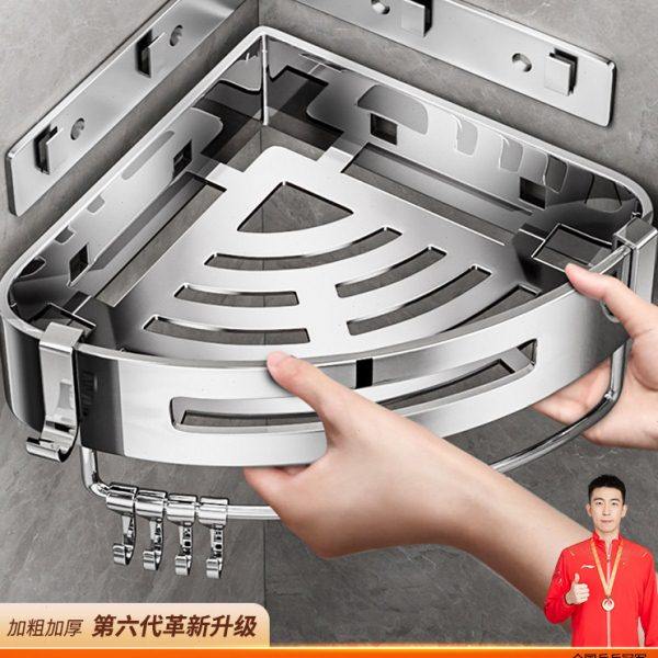 304不锈钢浴室置物架免打孔卫生间厕所可拆卸壁挂三角篮转角收纳,家装主材,卫浴置物架,淘宝优惠券,粉丝福利购,淘宝优惠卷