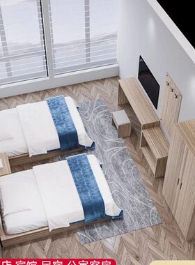 酒店家具标间快捷旅馆宾馆床公寓民宿专用床客房单双人床床箱定制