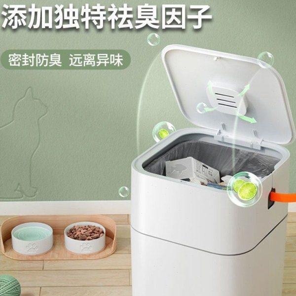 佳帮手婴儿尿不湿专用垃圾桶防臭尿布猫砂猫屎除味卫生间防水,家装主材,厨用垃圾桶,淘宝优惠券,粉丝福利购,淘宝优惠卷