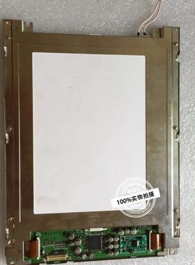 LQ9D168K日钢注塑机显示屏