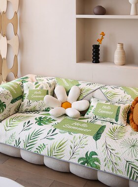 积屋乳胶沙发垫夏季夏天款清新田园a绿色凉感防滑新款沙发盖布巾