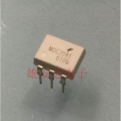 全新原装 MOC3081 MOC3083 MOC3082 M DIP-6直插 双向可控硅光耦