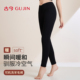 古今女士保暖裤 高弹高腰提臀 羊绒裤 秋冬羊毛打底裤 加绒加厚一体裤