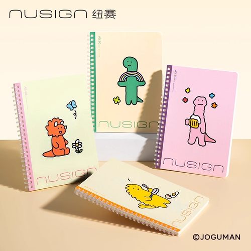 乔古漫联名笔记本软抄本joguman