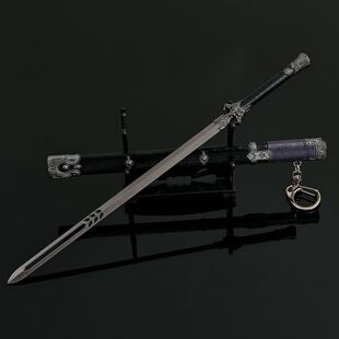 燕云十六声周边无名剑带鞘22CM全金属武器模型合金工艺品摆件手办