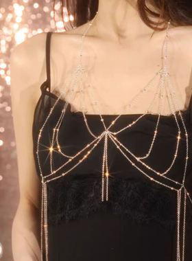 闪锆流苏项链女夏季潮酷辣妹身体链胸链全身性感比基尼立体后背链