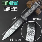三角洲玩具刀皮肤周边近战武器处刑者刀全金属模型合金未开刃道具