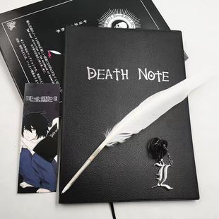 死亡笔记笔记本deathnote动漫周边夜神月本子基拉L琉克记事本