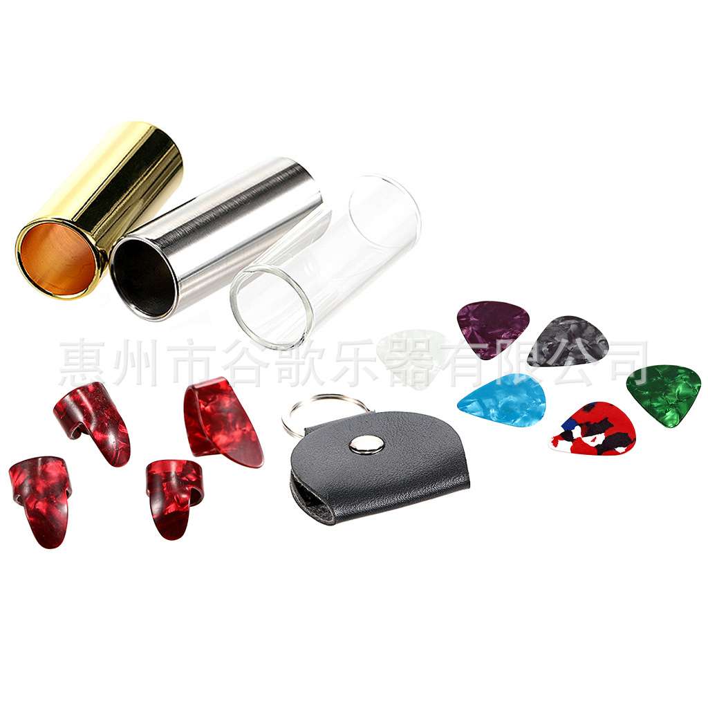 7OMM/51/60/玻璃滑棒+70MIM金色银色滑棒+4指套+6个拨片+拨片