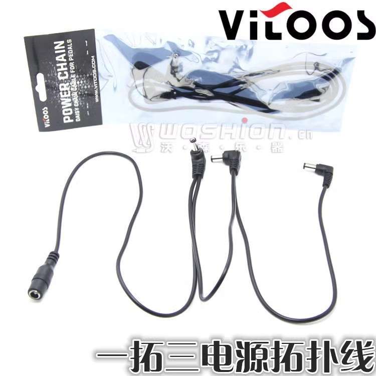 COLOK PC3 PC6 PC8效果器拓扑线一拖三 1拖6 一拖六 一拖八