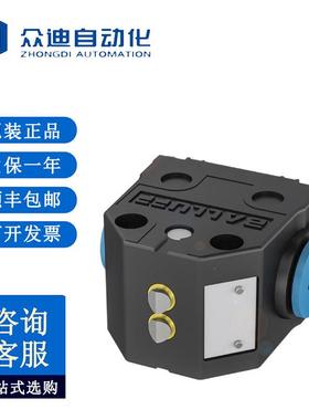 巴鲁夫BALLUFF BNS01NN机械式组合限位开关BNS 819-B02-D08-40-11
