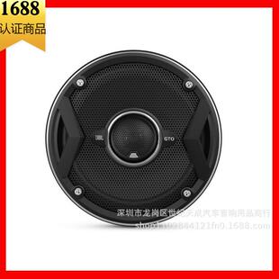 JL汽车音响喇叭改装 同轴6.5寸主机直推全频车载扬声器音箱GTO629