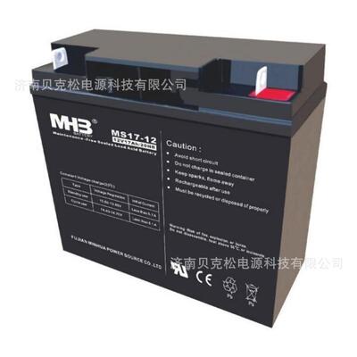 闽华蓄电池MS24-12 MM65-12 12V 5a7a12a38a55a100a120a150a200a