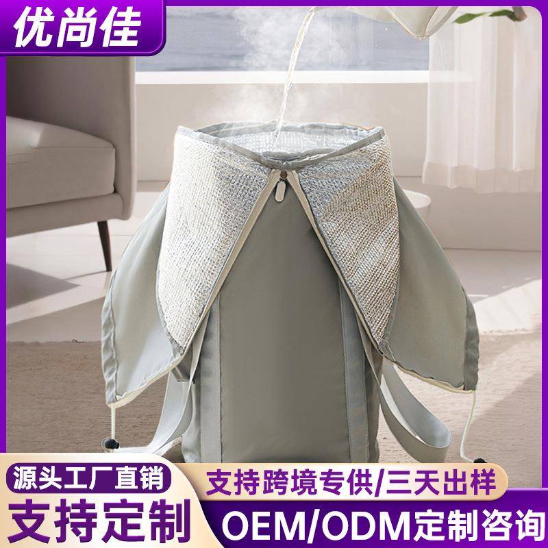 旅行便携式加热泡脚桶深桶过小腿宿舍保温桶可折叠家用过膝泡脚袋