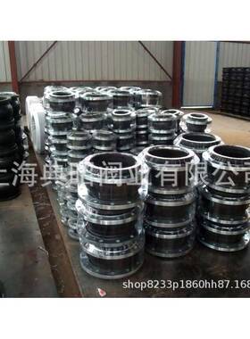 橡胶软接头 法兰橡胶可挠性橡胶接头KF-RJT