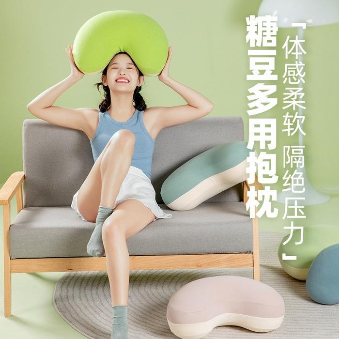 糖豆办公室记忆棉午睡抱枕抱睡腰枕头枕芯学生课桌儿童趴睡抱枕
