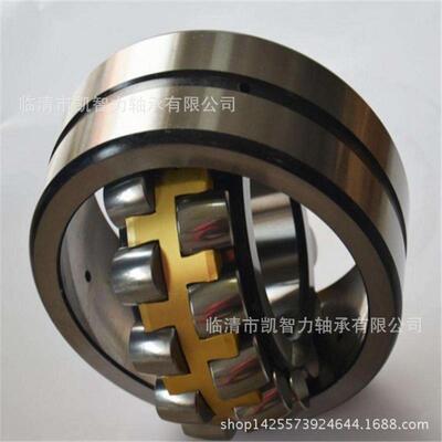 哈轴 22238CA/W33 22240CAK 22244 调心滚子轴承