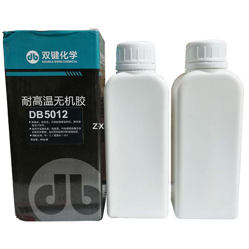 双键DB5012耐高温无机胶灰白色500g/组