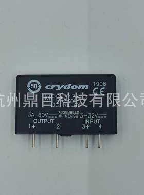 快达MPDCD3-B 固态继电器 3A 240V AC/DC 控制 紧凑型 SSR 继电器