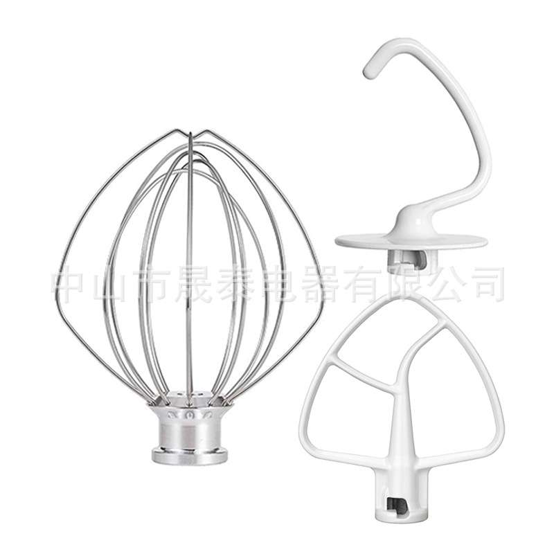 KitchenAid厨师机配件套装K45WW钢丝打蛋器K45DH面团钩K45B搅拌器