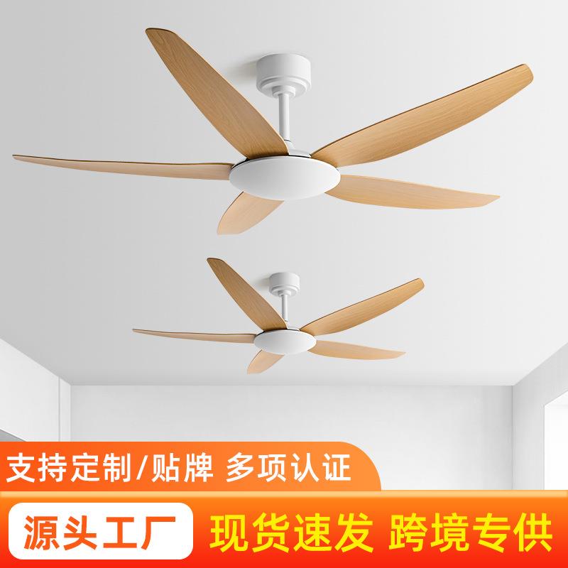 大风力静音工业复古吊扇餐厅客厅家用简约风扇商用无灯电风扇吊扇