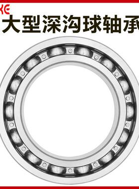 轮船变速箱轴承 6324 6326 6328 6330 6332 6334 6336 6338M 轴承