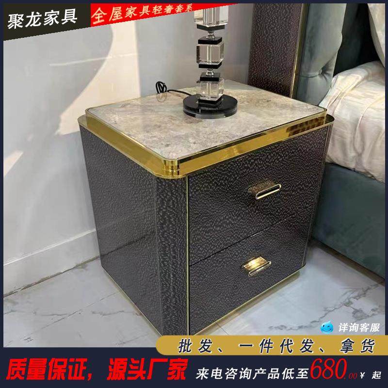 意式轻奢大理石面床头柜别墅大小户型卧室整装家具港式简约,电子元器件市场,其它元器件,淘宝优惠券,粉丝福利购,淘宝优惠卷