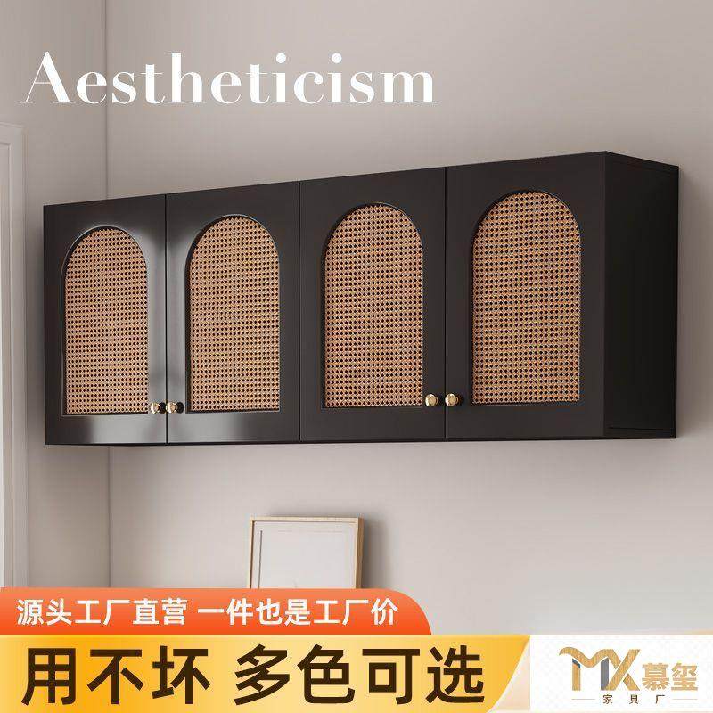 吊柜客厅挂柜卧室墙上储物柜浴室卫生间墙壁柜收纳厨房实木藤编,乐器/吉他/钢琴/配件,其它乐器配件,淘宝优惠券,粉丝福利购,淘宝优惠卷