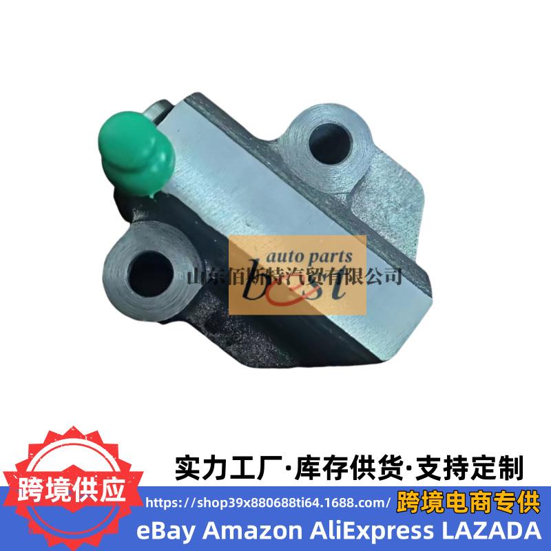 24470-2G800 24470-2G802 24470-2G810适用现代起亚发动机涨紧器