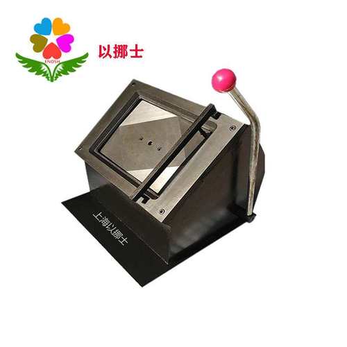 家具门板色卡机PVC膜裁机切卡机21*28cm210*280mm单孔