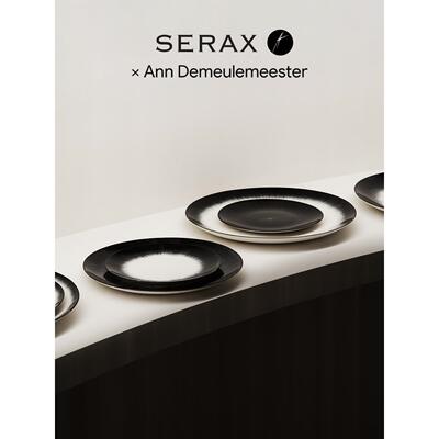 比利时Serax Ann Demeulemeester暗黑餐具盘子 西餐盘水果点心盘
