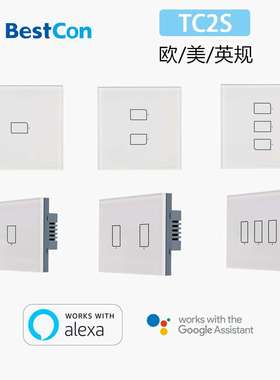 BroadLink博联TC2S触摸遥控开关支持GoogleHomeAlexa语音外贸家居