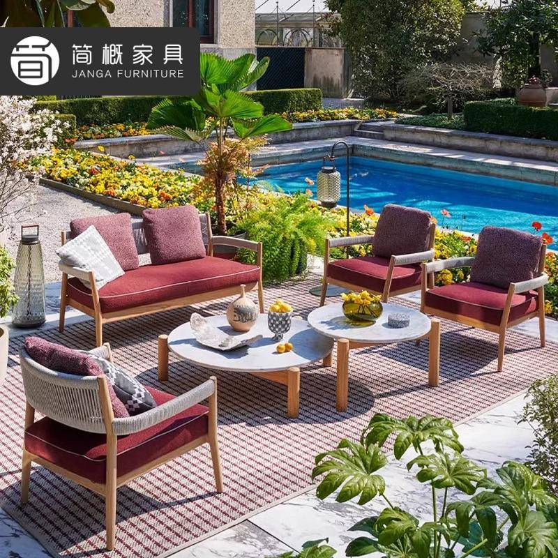 高端别墅柚木沙发户外庭院阳台藤沙发茶几组合酒店民宿沙发家具