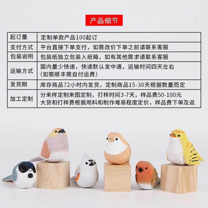 da样费手工灵鹿木制精致鹿角古朴鹿影手工模型鹿雕创意文玩,乐器/吉他/钢琴/配件,其它乐器配件,淘宝优惠券,粉丝福利购,淘宝优惠卷