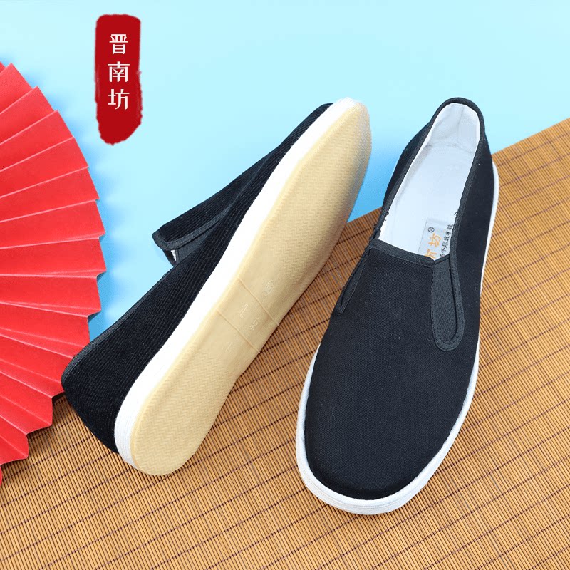 男士黄色牛筋千层底透气吸汗防滑耐磨时尚百搭款布鞋