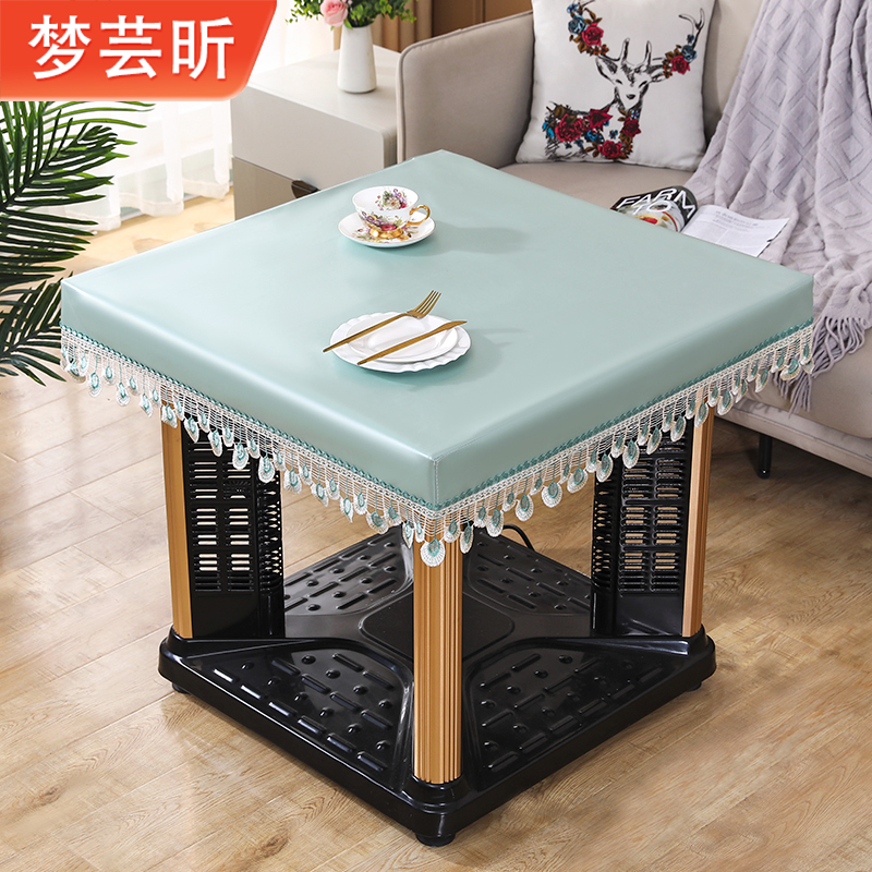 电炉罩防水皮罩方桌防油r防尘罩烤火桌罩套正方形桌布罩取暖桌皮