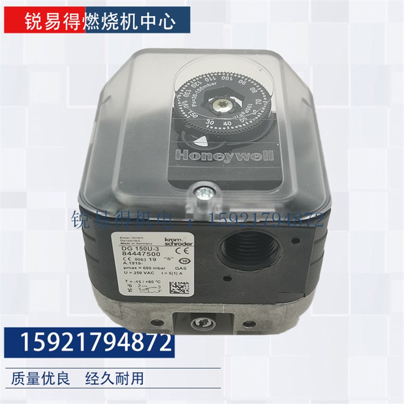 压力开关DG6U-3 DG10U-3 DG50U-5 DG150FU-5 DG500U-6 DG150UG-6K