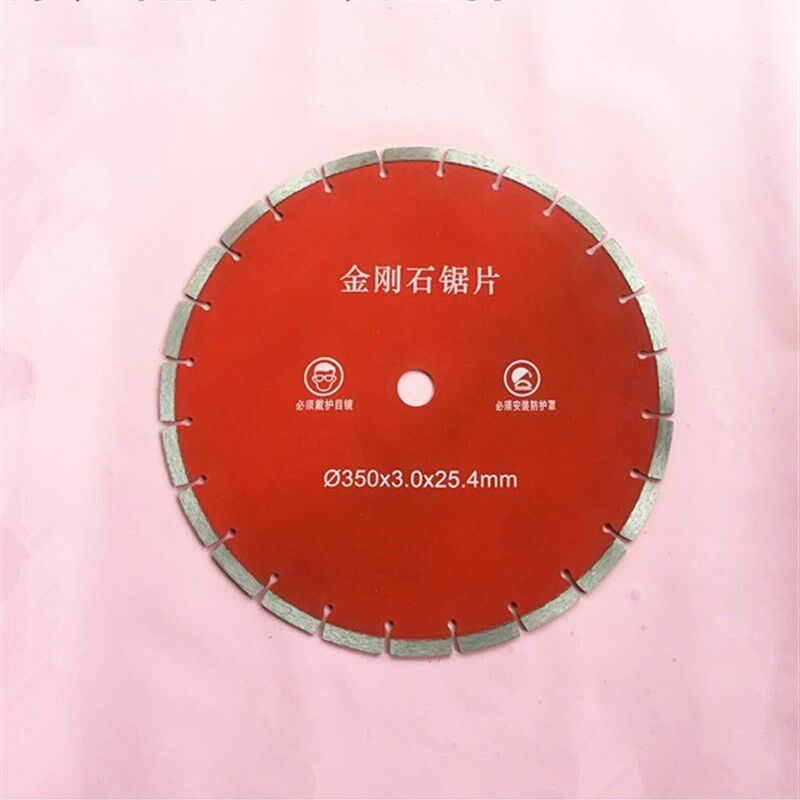 原厂战旋355开槽机开槽片 开槽机刀片 355开槽机锯片 木工切割片