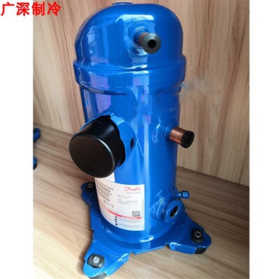 MLM021T5LP9 MLZ021T5LP9全新原装丹佛斯涡旋式压缩机冷库3匹220v
