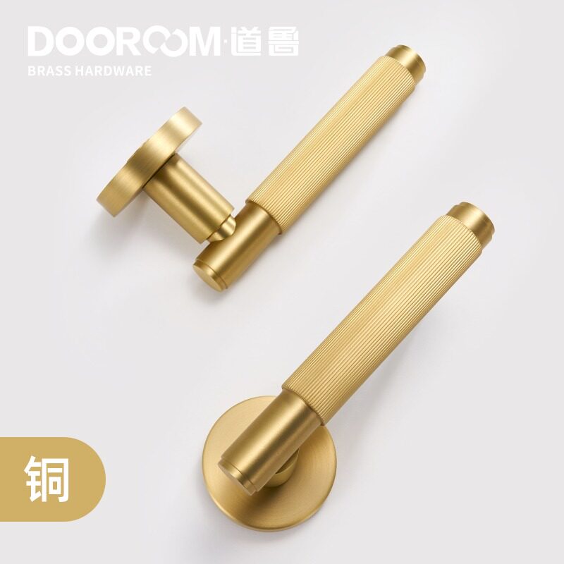道鲁全铜静音新款左右通用开高颜值灰色双开子母普通室内门锁铜