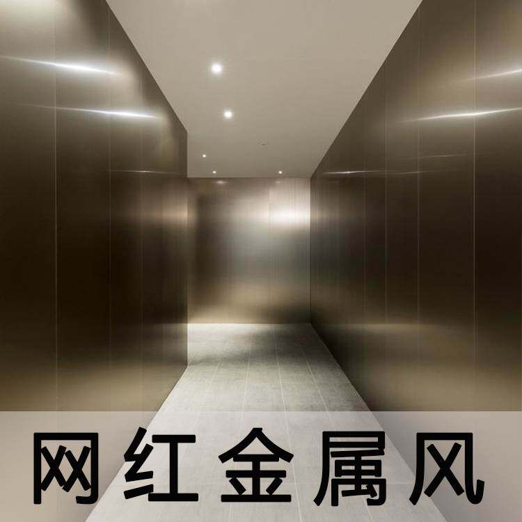 竹木纤维竹炭木金属木饰面板背景墙护墙板装饰装修材料木饰面厂g