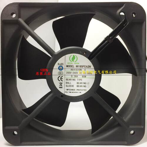 20cm风机M195FEA2H 220V 60W 200*60mm防水IP55 IP68风扇20060