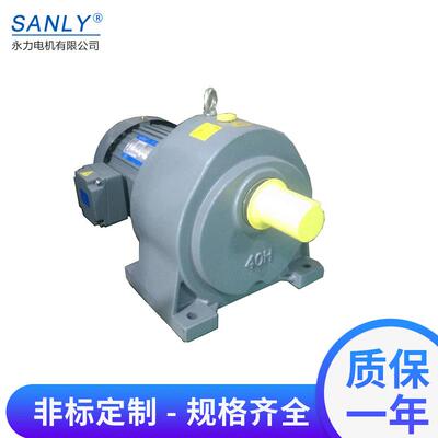 3HP调速减速马达 GL40-2200W-120S力炬电机 永力中型齿轮减速机