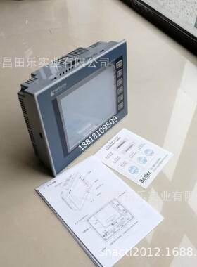 PWS6600S-S原装HITECH/海泰克触摸屏|海泰客触摸屏